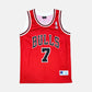 Chicago Bulls - Ben Gordon - Größe M - Champion - NBA Trikot