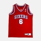 Philadelphia 76ers - Dr. J Julius Erving - Größe XL - Champion - NBA Trikot