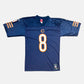 Chicago Bears - Rex Grossman - M - Reebok - NFL Trikot