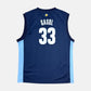 Memphis Grizzlies - Marc Gasol - Größe L - Adidas - NBA Trikot