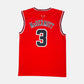 Chicago Bulls - Doug McDermott - Größe M - Adidas - NBA Trikot