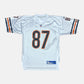 Chicago Bears - Muhsin Muhammad - Größe M - Reebok - NFL Trikot