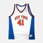 New York Knicks - Glen Rice - Größe 48 / XL - Champion - NBA Trikot