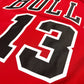Chicago Bulls - Joakim Noah - Größe S - Adidas - NBA Trikot