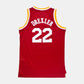 Houston Rockets - Clyde Drexler - Größe L - Adidas - NBA Trikot (NEU mit Etikett)